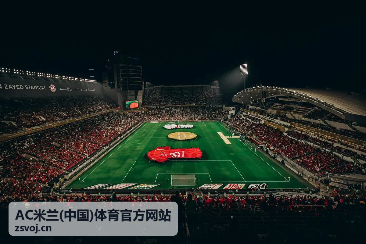 圣西罗文化手册专题封面